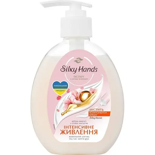 Крем-мило Silky Hands Інтенсивне живлення