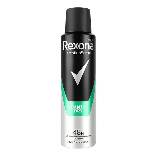 Антиперспірант Rexona Men MotionSense Quantum аерозоль 150 мл