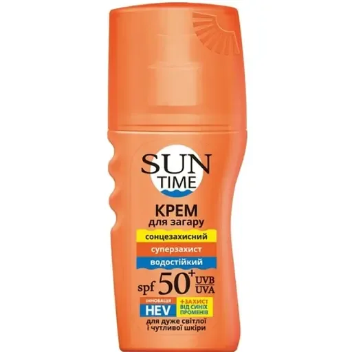 Крем для засмаги Біокон Sun Time Суперзахист SPF 50+ 150 мл
