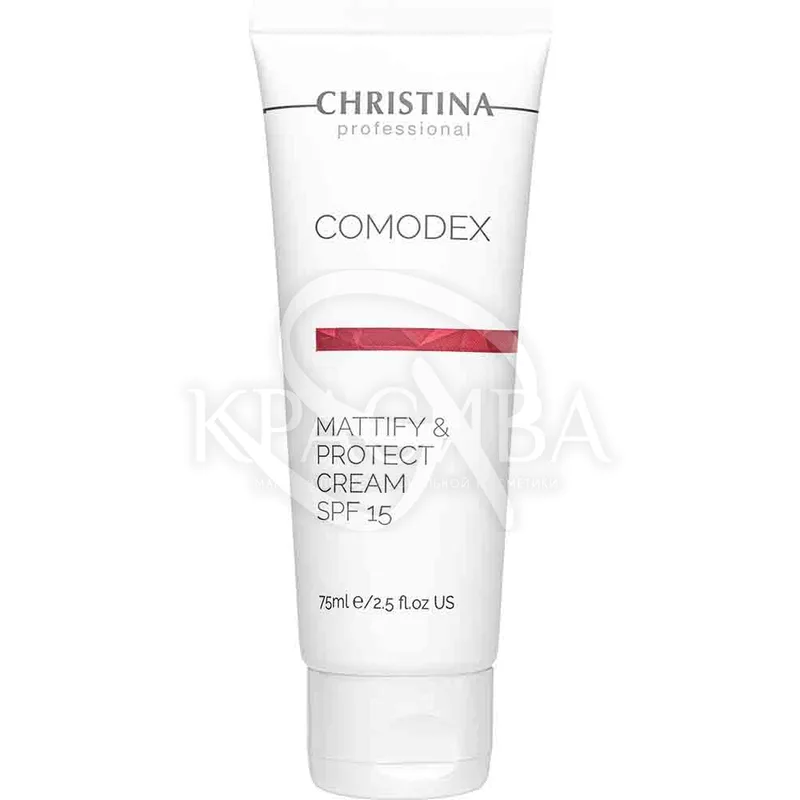 Крем "Матування та Захист" з SPF15