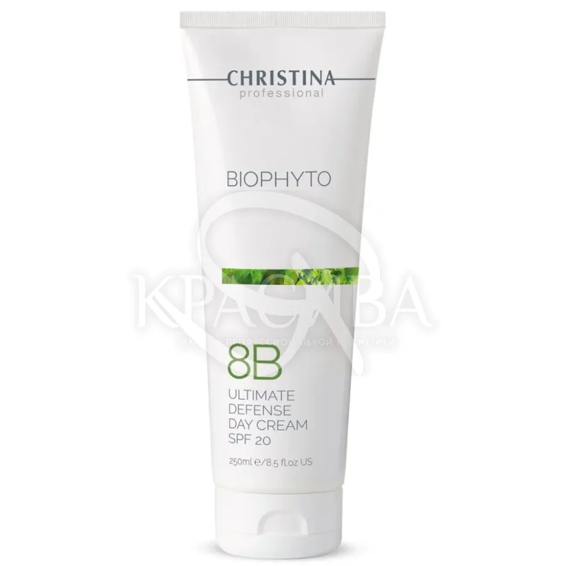 Денний крем "Абсолютний захист" SPF 20 ( Крок 8b )