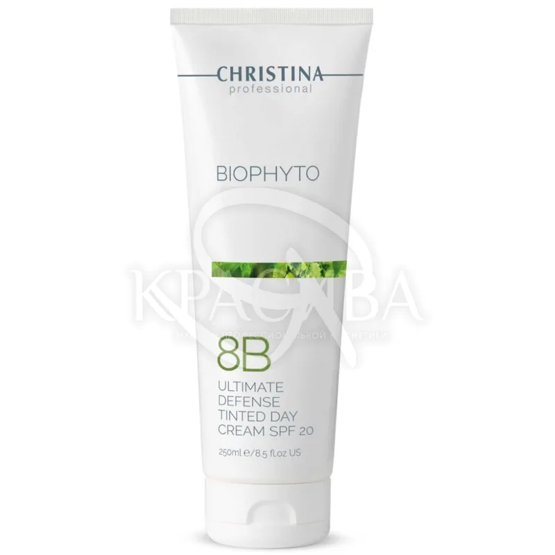 Денний крем "Абсолютний захист" SPF 20 з тоном (Крок 8b)