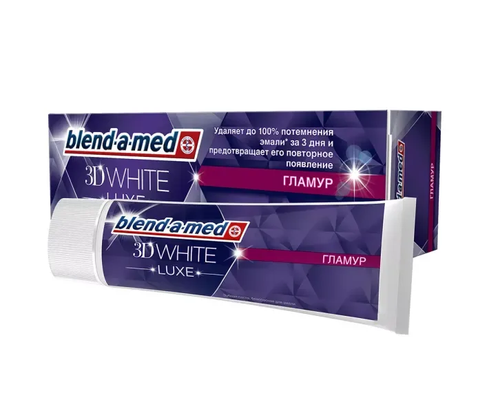 Зубна паста Blend-a-med 3D White Luxe Гламур, 75 мл