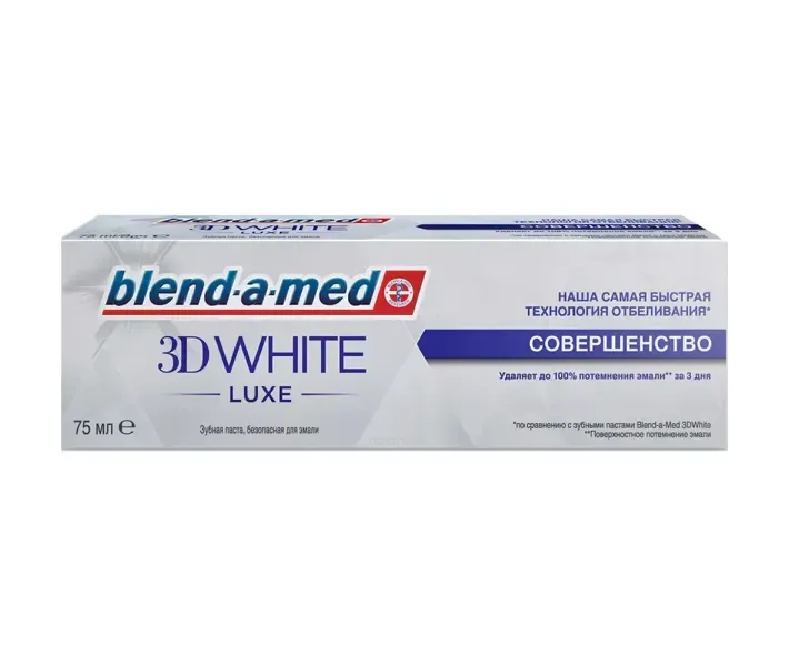 Зубна паста Blend-a-med 3D White, 75 мл