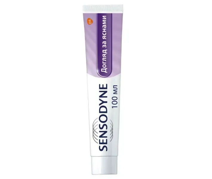 Зубна паста Sensodyne Догляд за яснами, 100 мл