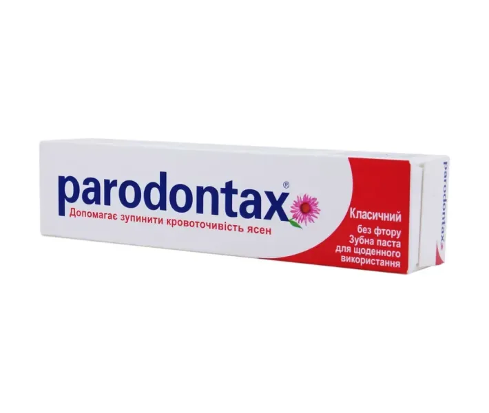 Зубна паста Parodontax Класичний, 50 мл