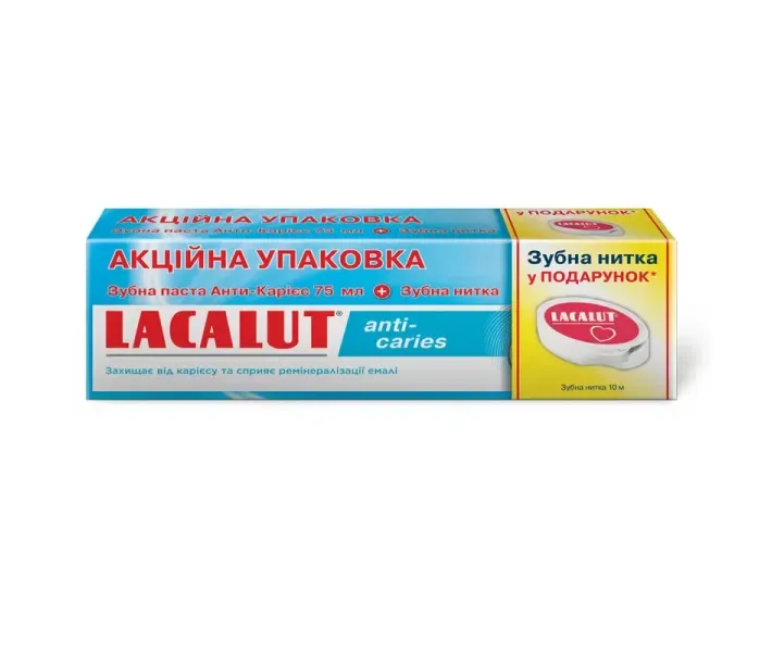 Набір Зубна паста Lacalut Anti-caries 75 мл + зубна нитка Lacalut 10 м