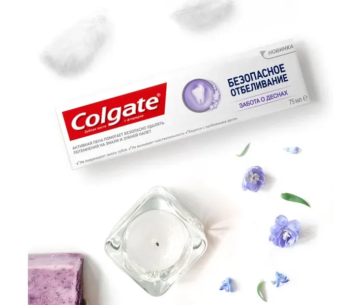 Зубна відбілююча паста Colgate Безпечне відбілювання Турбота про ясна, 75 мл