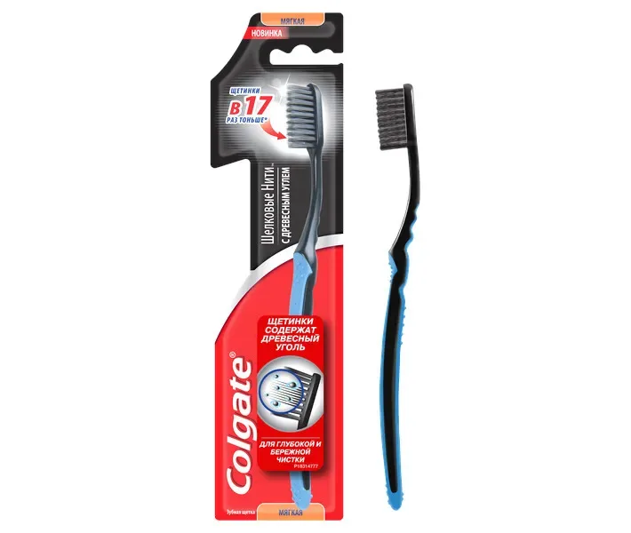 Зубна щітка для здоров'я ясен Colgate Шовкові Нитки з деревним вугіллям, м'яка, чорна