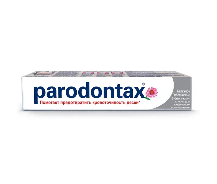 Зубна паста Parodontax Обережне відбілювання, 75 мл