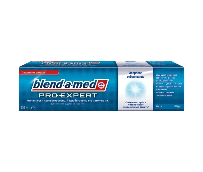 Зубна паста Blend-a-med Pro-Expert Здорове відбілювання, 100 мл