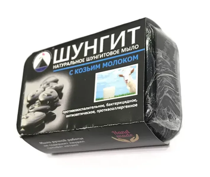 Мило Шунгіт шунгітове з козячим молоком 65 мл (1271014171)