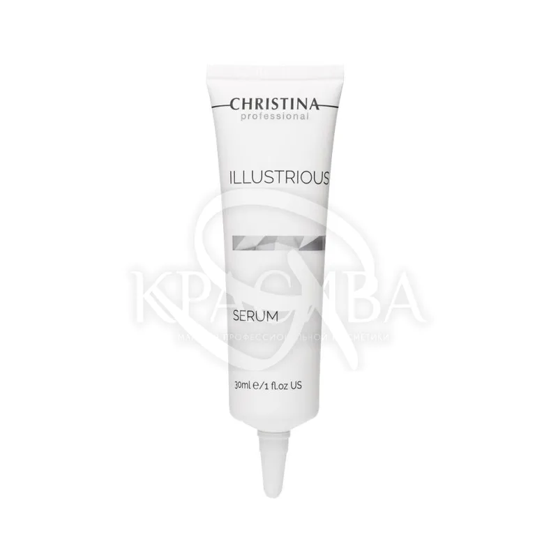 Сироватка для корекції пігментації Christina Illustrious Serum 30 мл