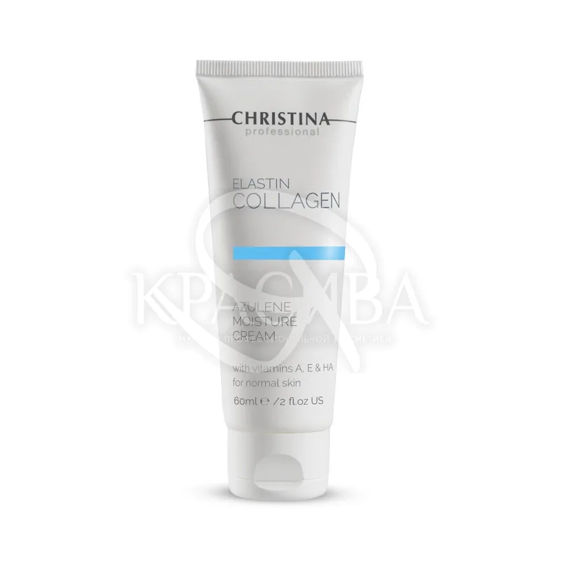 Зволожуючий азуленовий крем з колагеном і еластином Christina Elastin Collagen Azulene Moisture Cream