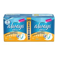 Прокладки Always Ultra Light №20