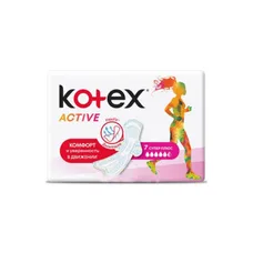 Прокладки Kotex Active супер з крильцями №7