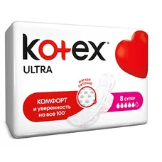 Прокладки Kotex ультра Драй супер з крильцями №8