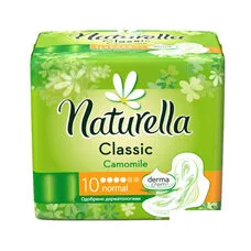 Прокладки Naturella Classic Camomile Normal Single з крильцями №10