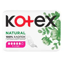 Прокладки Kotex Natural Super з крильцями №7