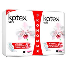 Прокладки Kotex ультра Драй Супер №16
