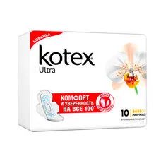 Прокладки Kotex ультра софт нормал з крильцями