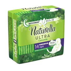 Прокладки Naturella Ultra Night Duo №14