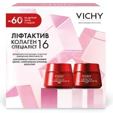 Промонабір Vichy Ліфтактив колаген специалист 16 8 березня 2026