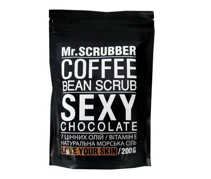 Кофейный скраб для тела Mr. Scrubber Sexy Chocoate, 200 гр (0092532)