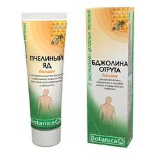 Бджолина отрута бальзам для суглобів 100мл