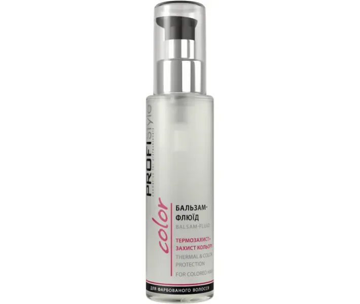 Бальзам-флюид Profi Style Термозащита и защита цвета - для окрашенных волос, 100 мл (0071697)