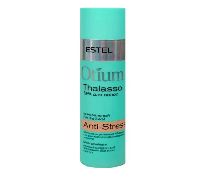 Бальзам минеральный Estel Otium Thalasso Anti-Stress, 200 мл (0083982)