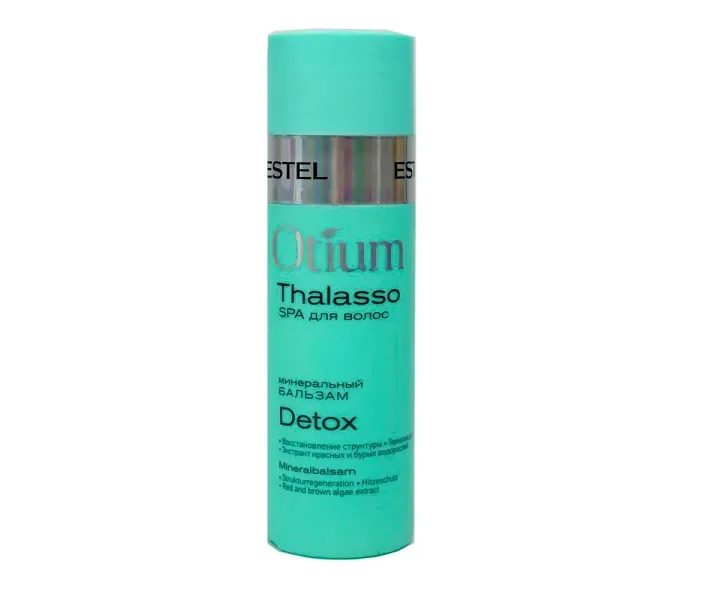 Бальзам минеральный Estel Otium Thalasso Detox, 200 мл (0083984)