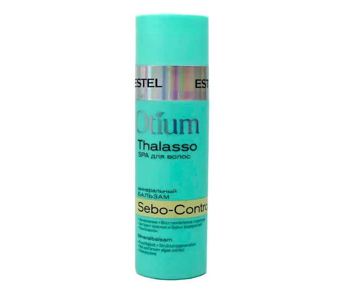 Бальзам минеральный Estel Otium Thalasso Sebo-Control, 200 мл (0083983)
