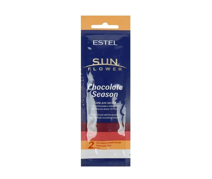 Крем для засмаги Estel Sunflower Chocolate Season - інтенсивний загар, 15 мл (SOL/3) (0074193)