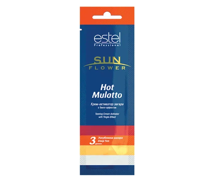 Крем-активатор засмаги Estel Sunflower Hot Mulatto - поглиблення засмаги, 15 мл (SOL/4) (0074194)