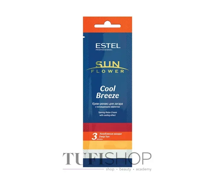 Крем-релакс для засмаги Estel Sunflower Cool Breeze - поглиблення засмаги, 15 мл (0074196)