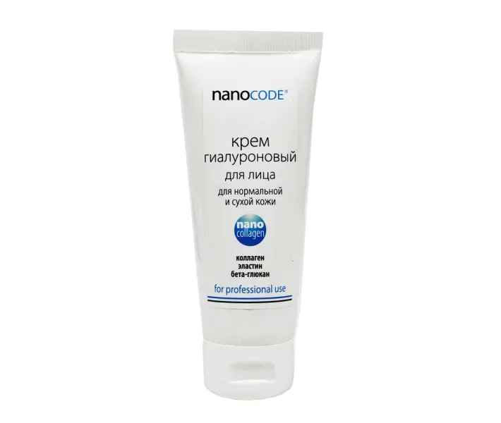 Крем Гиалуроновий Nano Code, 75 мл (F032-075) (0078432)