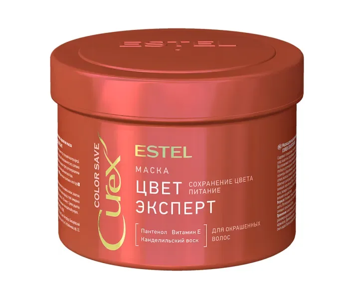 Маска Estel Curex Save для фарбованого волосся, 500 мл (CU500 / M4) (0072743)