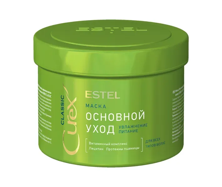 Маска Estel Curex Classik основний догляд, 500 мл (CU500 / M) (0080936)