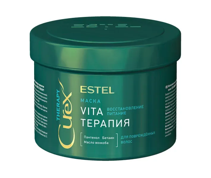 Маска Estel Curex Vita терапія для пошкодженого волосся, 500 мл (CR500 / M5) (0070498)
