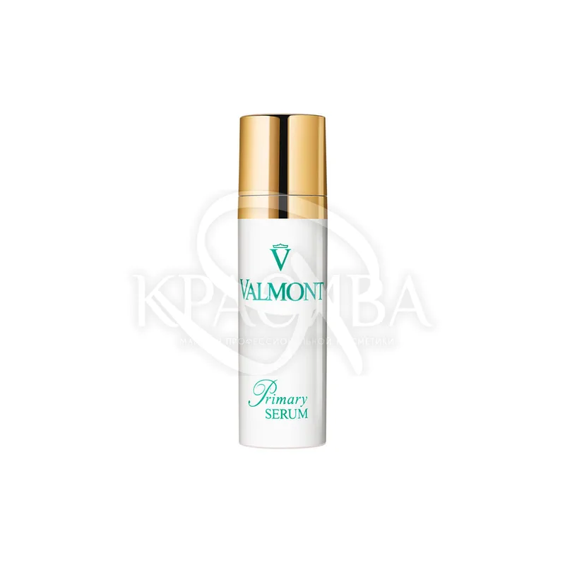 Primary Serum | інтенсивна відновлююча сироватка VALMONT