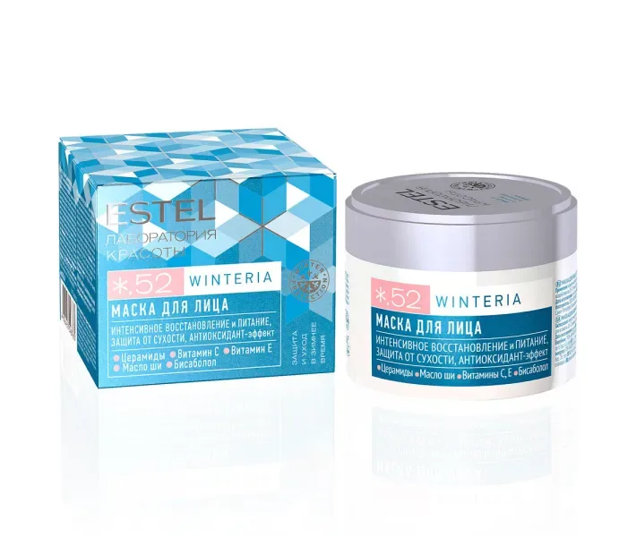 Маска для обличчя Estel Beauty Skin Lab Winteria, 65 мл (Vfg5654)
