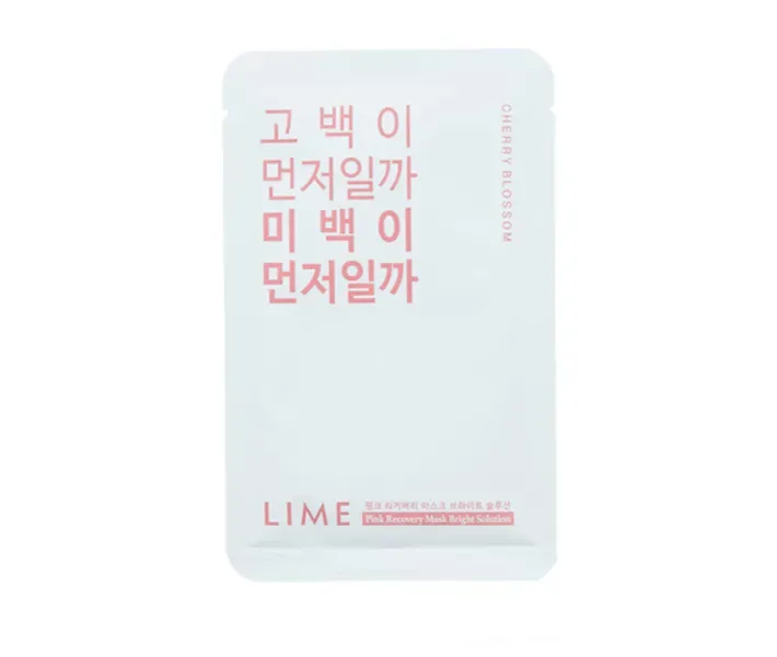 Маска Pink Recovery Mask Bright Solution (0095014)