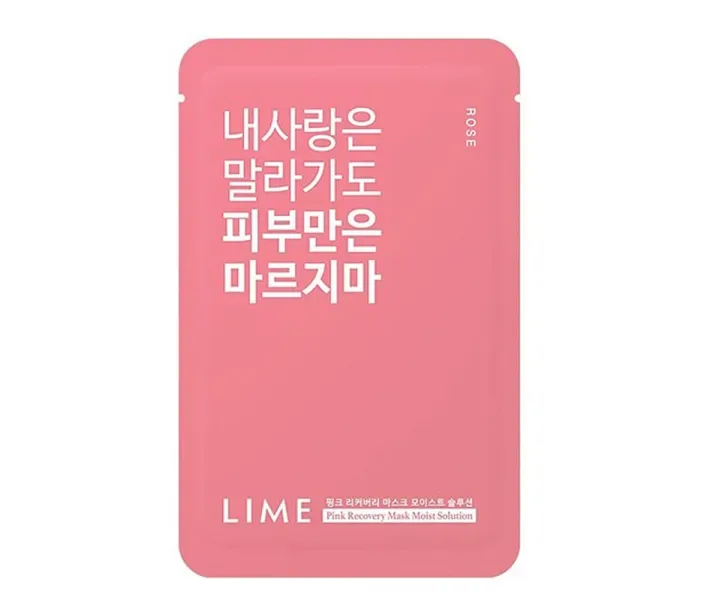 Маска Pink Recovery Mask Moistt Solution (0095017)