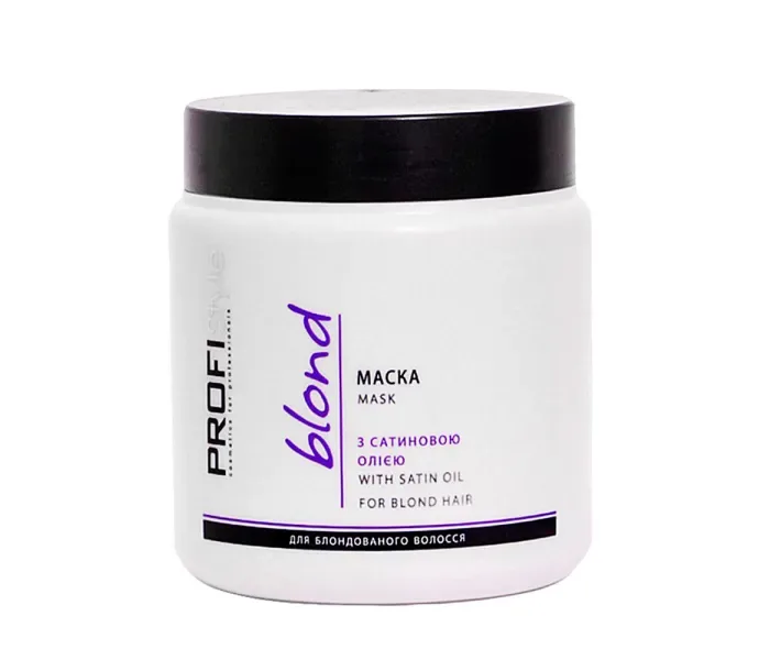 Маска для волосся з сатиновою олією ProfiStyle Blond With Satin Oil Mask 500 мл