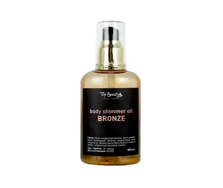 Top Beauty Parfumed Shimmering Body Oil "Bronze" - Суха парфумована мерехтлива олія для тіла "Бронза"