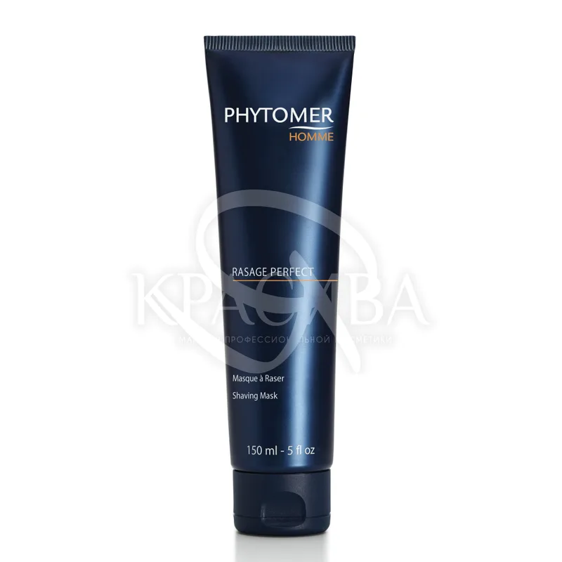 Phytomer Rasage Perfect Shaving Mask - Маска для гоління