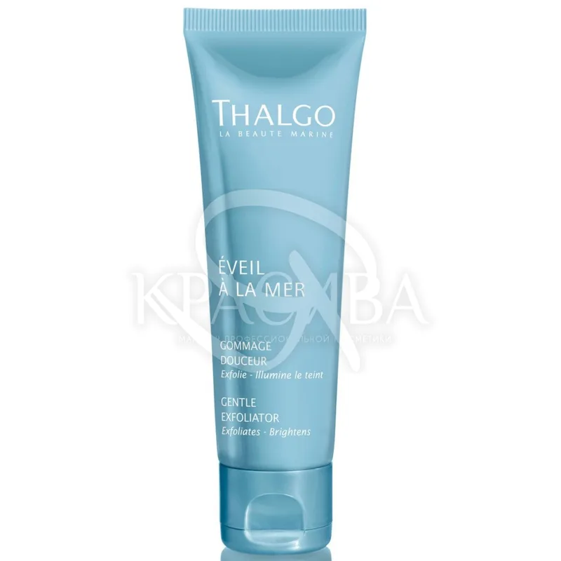 Ніжний Гоммаж для Обличчя Thalgo Gentle Exfoliator (50 мл)