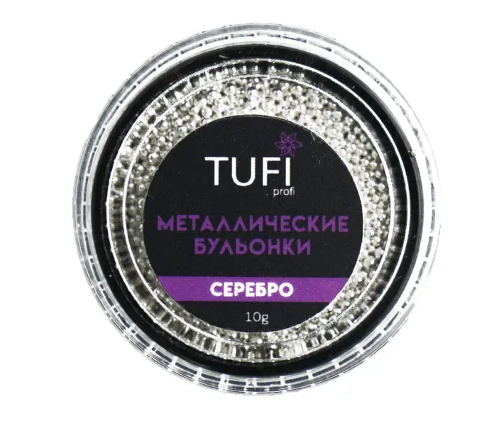 Металические бульонки Tufi profi серебро микс размеров, 10 г (0091229)