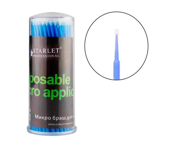 Мікробраш Starlet - блакитний regular, 100 шт (0066533)